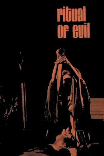 Watch Ritual of Evil 1970 poster