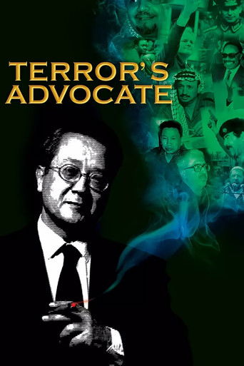 Watch Terror's Advocate 2007 poster