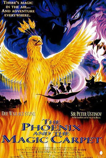 Watch The Phoenix and the Magic Carpet 1995 poster