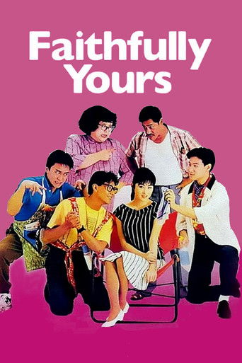 Watch Faithfully Yours 1988 poster