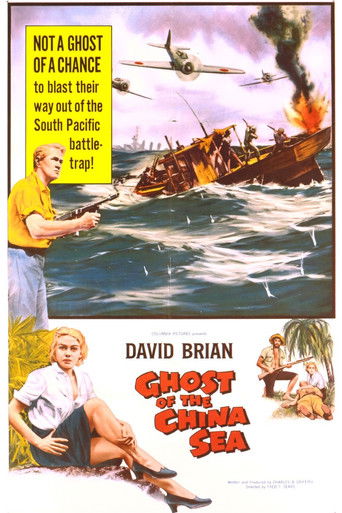 Watch Ghost of the China Sea 1958 poster