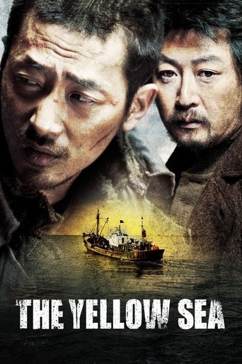 Watch The Yellow Sea 2010 poster
