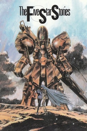 Watch The Five Star Stories 1989 poster