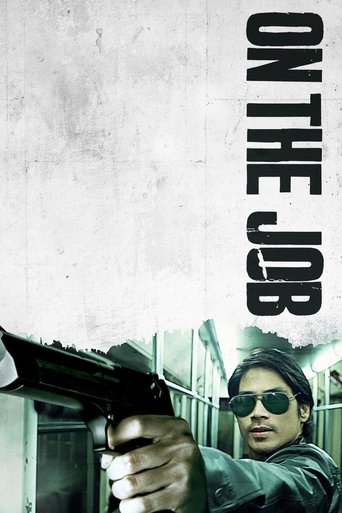 Watch On the Job 2013 poster