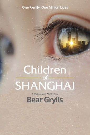 Watch Children of Shanghai 2021 poster