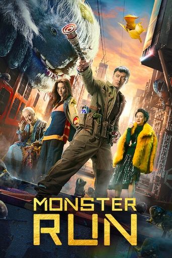 Watch Monster Run 2020 poster