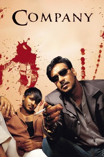 Watch Company 2002 poster