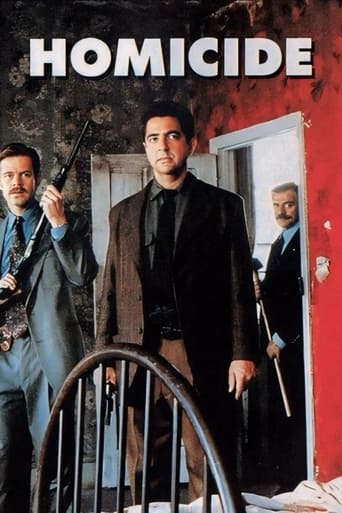Watch Homicide 1991 poster