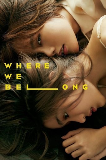 Watch Where We Belong 2019 poster