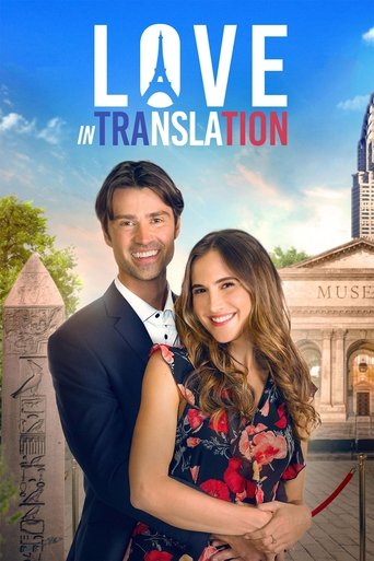 Watch Love in Translation 2021 poster