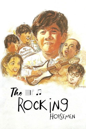 Watch The Rocking Horsemen 1992 poster