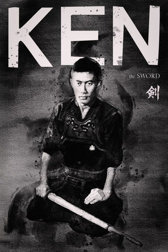 Watch Ken 1964 poster