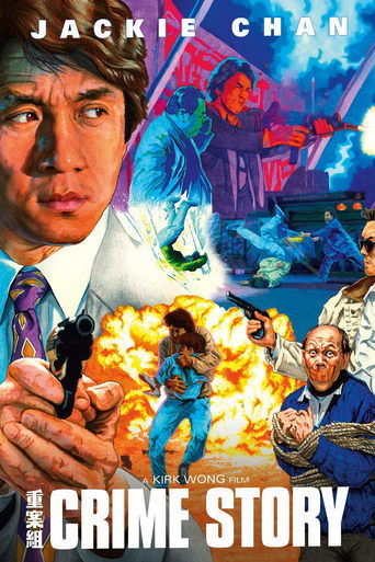Watch Crime Story 1993 poster