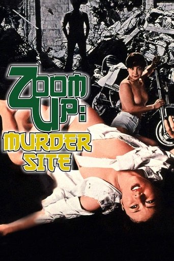 Watch Zoom Up: Rape Site 1979 poster