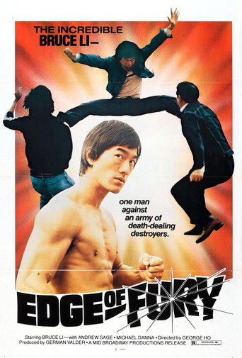 Watch Edge of Fury 1978 poster
