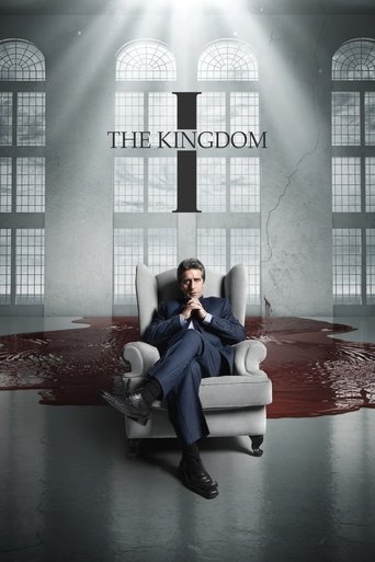 Watch The Kingdom 2021 poster