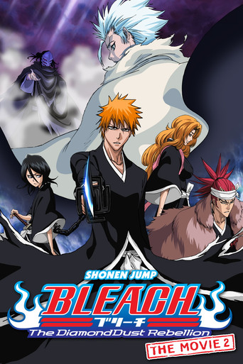 Watch Bleach the Movie: The DiamondDust Rebellion 2007 poster