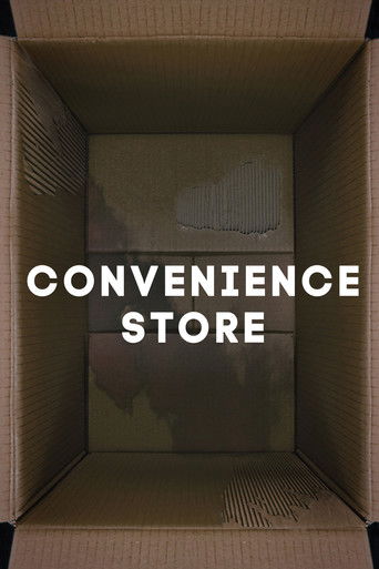 Watch Convenience Store 2022 poster