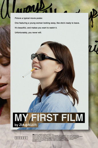 My First Film 2024