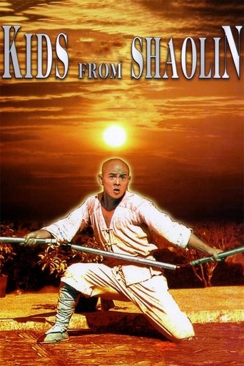 Watch Kids from Shaolin 1984 poster