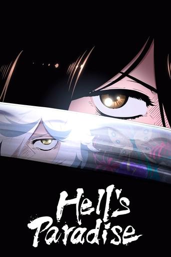 Watch Hell's Paradise 2023 poster
