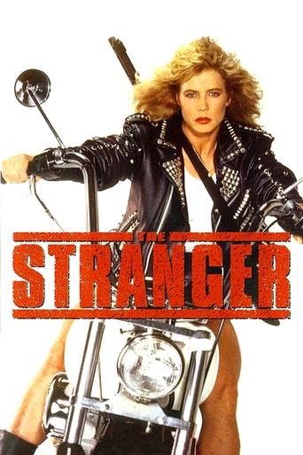 Watch The Stranger 1995 poster