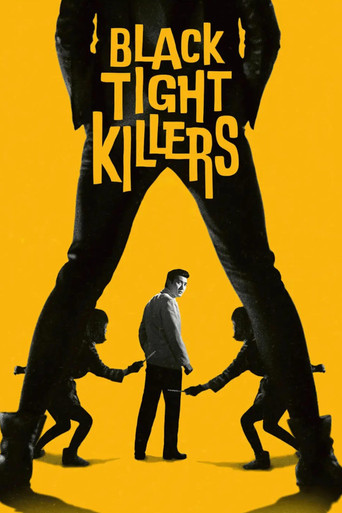 Watch Black Tight Killers 1966 poster
