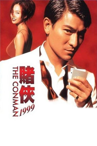 Watch The Conman 1998 poster