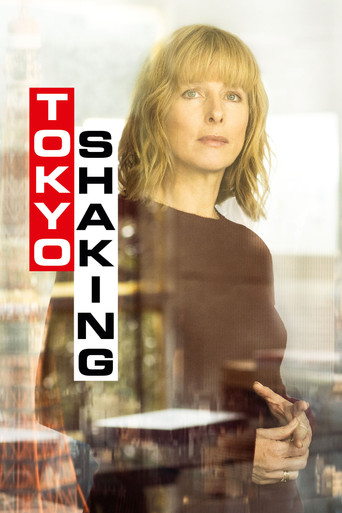 Watch Tokyo Shaking 2021 poster