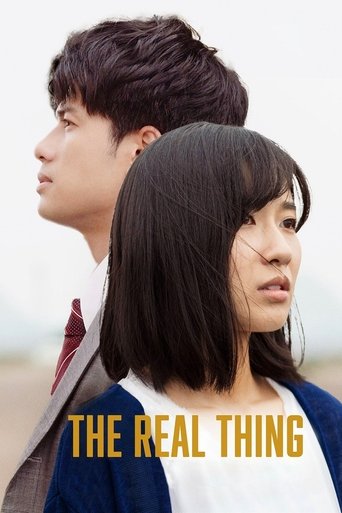 Watch The Real Thing 2020 poster