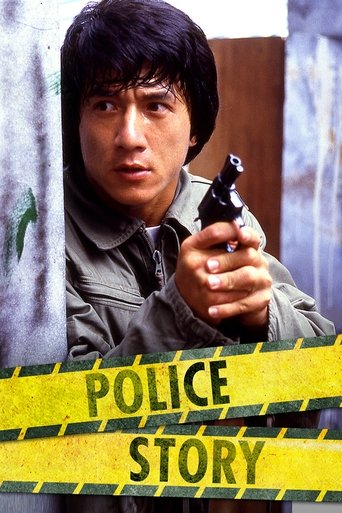 Watch Police Story 1985 poster