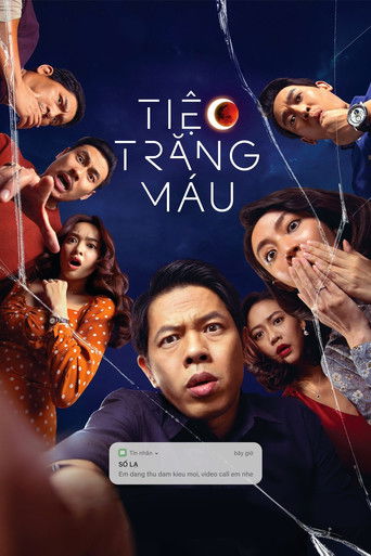 Watch Blood Moon Party 2020 poster