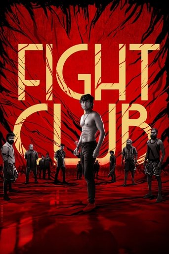 Watch Fight Club 2023 poster