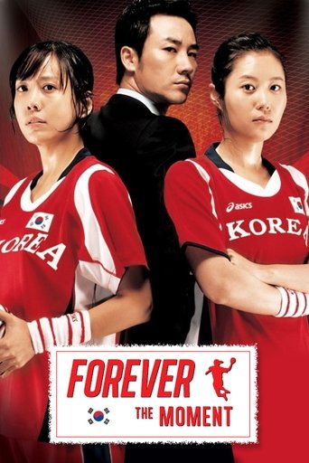 Watch Forever the Moment 2008 poster