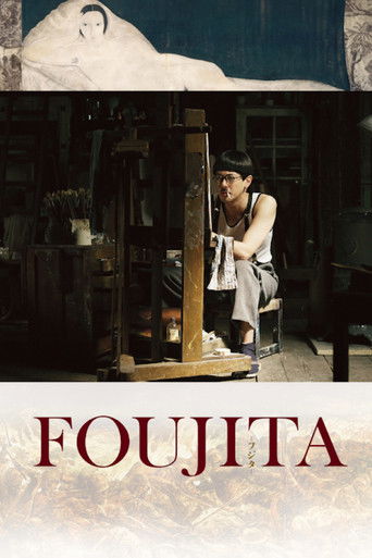 Watch Foujita 2015 poster
