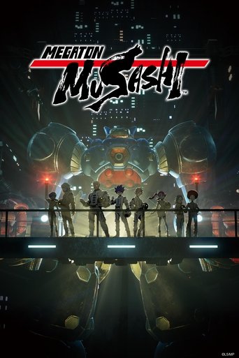 Megaton Musashi 2021