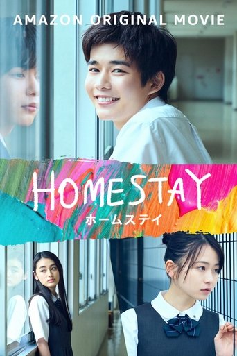 Watch Homestay 2022 poster