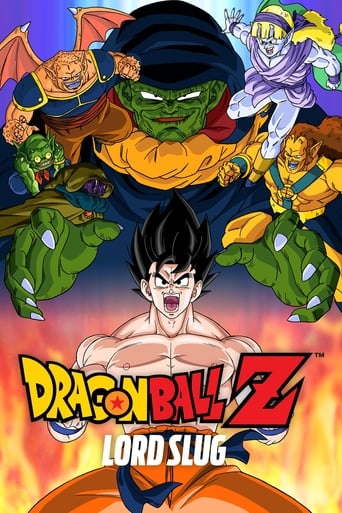 Watch Dragon Ball Z: Lord Slug 1991 poster