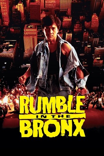Watch Rumble in the Bronx 1995 poster