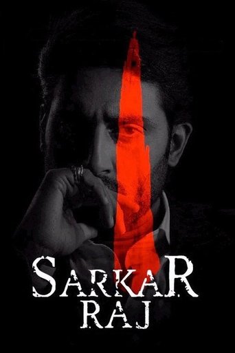 Watch Sarkar Raj 2008 poster