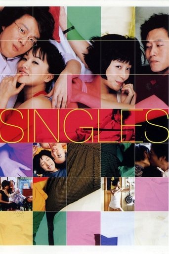 Watch Singles 2003 poster