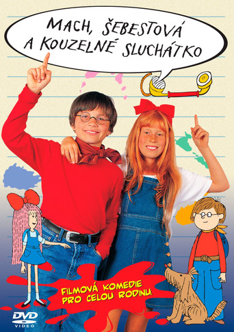 Watch Max, Sally and the Magic Phone 2001 poster