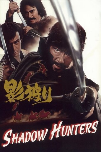 Watch Shadow Hunters 1972 poster