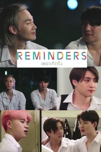 Watch ReminderS 2019 poster