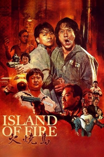 Watch Island of Fire 1990 poster
