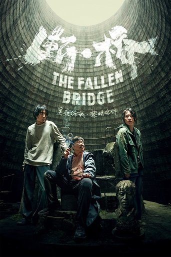 Watch The Fallen Bridge 2022 poster