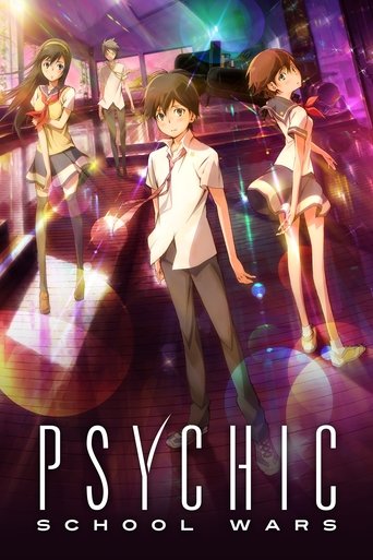 Watch Psychic School Wars 2012 poster