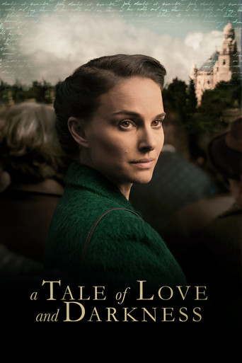 Watch A Tale of Love and Darkness 2015 poster