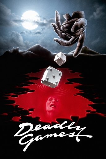 Watch Deadly Games 1982 poster
