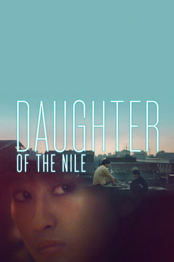 Watch Daughter of the Nile 1987 poster